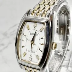 2025年最新】セイコー エクセリーヌ ダイヤの人気アイテム - メルカリ