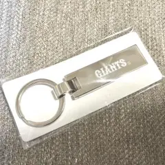 ジャイアンツ スクエア リングキーホルダー