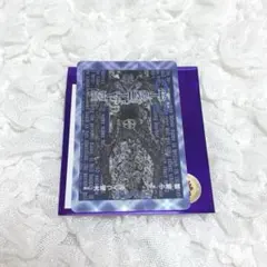 DEATHNOTE ジャンフェス コレクションカード リューク