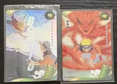 NARUTO ナルトカード 2枚セット ボルト 九尾 クラマ KAYOU - メルカリ