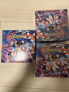 ポケモンカード メガドリーム1BOXとニンジャスピナー2BOXシュリンク