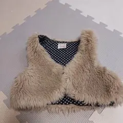 ベージュファーベビーベスト 90サイズ