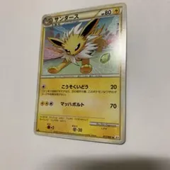 サンダース ◇ L2 よみがえる伝説 017/080 レジェンド ミラー - メルカリ