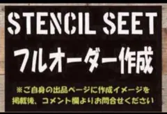 Item thumbnail for item 737c732a-9b1e-4241-b959-45512866abc9