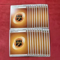 てん様 リクエスト 2点 まとめ商品