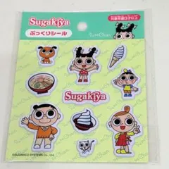Sugakiya スガキヤ スーちゃん ステッカー スガキヤぷっくりシール1枚のサムネイル