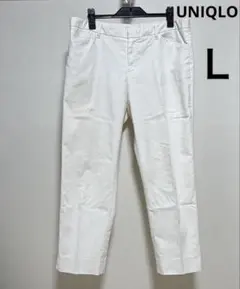 UNIQLO 白 L レディース ストレッチアンクルパンツ テーパード ホワイト