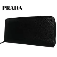 レア✨プラダ 長財布 オーガナイザー トラベルケース 三角ロゴ ブラック 黒