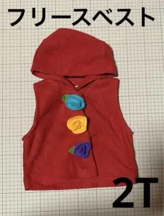 フリースベスト　2T バラ　赤　レッド　パーカー　90