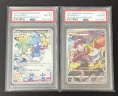 チルタリスCHR　PSA10　連番2枚セット! PSA10】チルタリス 074/068 CHR 連番4枚セット - メルカリ