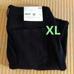 タグ付き★UNIQLO ウルトラストレッチハイライズレギンスパンツ
