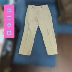 ユニクロ ベージュ スラックス カジュアルパンツ ストレッチパンツ