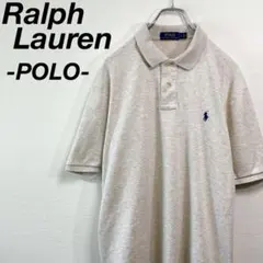 古着 ポロ ラルフローレン ポロシャツ L ホワイト 刺繍ロゴ ホースマーク