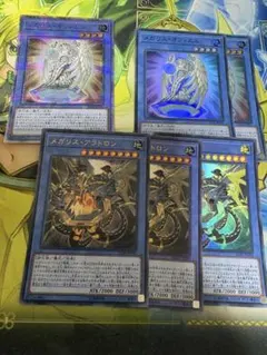 遊戯王　メガリスのサムネイル