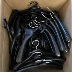 プラスチックハンガー黒(スーツ用含む)50本以上 まとめ売り