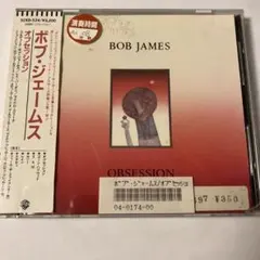 BOB JAMES OBSESSION ボブ・ジェームス　オブセッション　CD