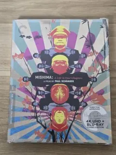 2026年最新】mishim dvdの人気アイテム - メルカリ