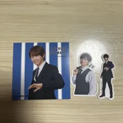 藤原丈一郎　メモ帳・ステッカー