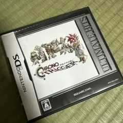 アルティメットヒッツ クロノ・トリガー