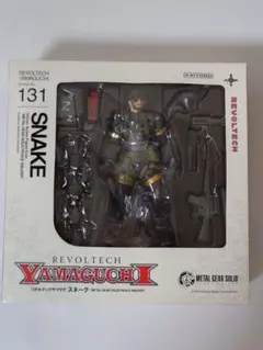 L GEAR SOLID ピースウォーカー　フィギュア Square Enix Metal Gear Solid Peace Walker Play Arts Kai Volume 4