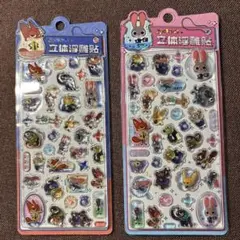 R&Aママ様 リクエスト 5点 まとめ商品