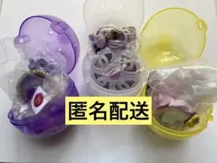 名探偵プリキュア！ なりきりプリキュア1　ジュエルキュアウォッチ　ペンダント