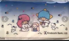 Item thumbnail for item 56df0987-9477-4c71-82ef-4a9e174922ab