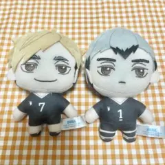 2026年最新】ハイキュー セガラッキーくじ ぬいぐるみ 宮侑の人気