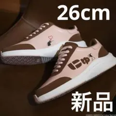 サンガッチョ SANGACIO スニーカー バンクシー 限定コラボ 26cm