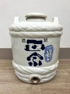 松藤　お酒用 樽 ミニ樽 ウイスキー 焼酎 熟成 インテリア 小型 松藤 お酒用 樽 ミニ樽 ウイスキー 焼酎 熟成 インテリア 小型 - メルカリ
