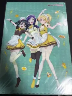 Item thumbnail for item c5ca7811-fa21-476a-b259-e874dd1a4af2