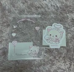 リラックマ コリラックマ LAFARY コラボ トレカケース ステッカー