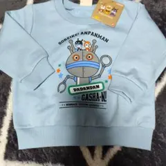 アンパンマン　トレーナー41