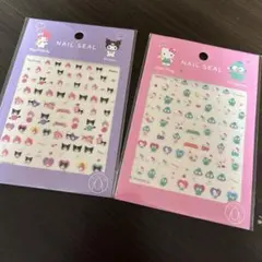 ネイルシール キティ クロミ マイメロディ ハンギョドン サンキューマート