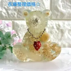 ナチュラルフラワーの癒しベア＊オルゴナイト 天然石入り・上品インテリア 贈り物