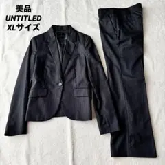 2026年最新】UNTITLED 季節感：秋 レディース ビジネス パンツスーツ