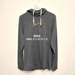 極美品　Nike DRI-FIT スウェット(上)メンズ Lサイズ