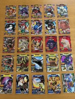 Item thumbnail for item b1407604-a4d5-4164-baa3-3f9ff8b388bd