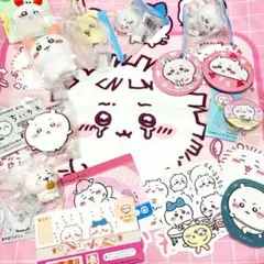 ちいかわ　まとめ売り