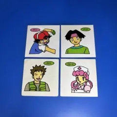 Item thumbnail for item 7db0fe9d-848b-4fe2-8082-645f07613bb5