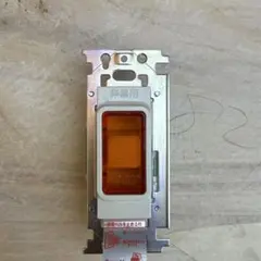 Item thumbnail for item aca6b490-0f97-44c7-88f0-1136252e1454