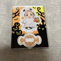 呪術廻戦 マルキューブ アクリルスタンド ハロウィンver. 虎杖悠仁