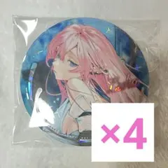 39Culture 騎士 巡音ルカ 缶バッジ