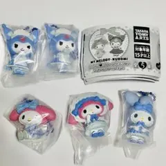マイメロディ・クロミ　ロリータマスコット　みずいろロリータver　4種5個セット