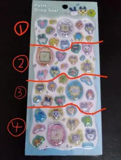 ドロップシール たまごっち