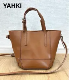 すい様✨YAHKIブラウン レザートート型2way ショルダーバッグ