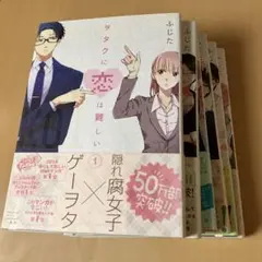 Item thumbnail for item fa5d6f4a-6a04-4276-81c7-b6936db397fa