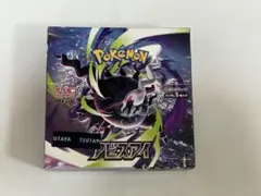 2026年最新】ポケカ box シュリンク付きの人気アイテム - メルカリ
