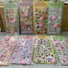 もちぷにシール 8枚セット 動物 食べ物　肉球　おしり