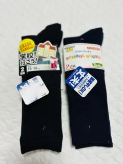 スクールソックス4足セット16.17.18